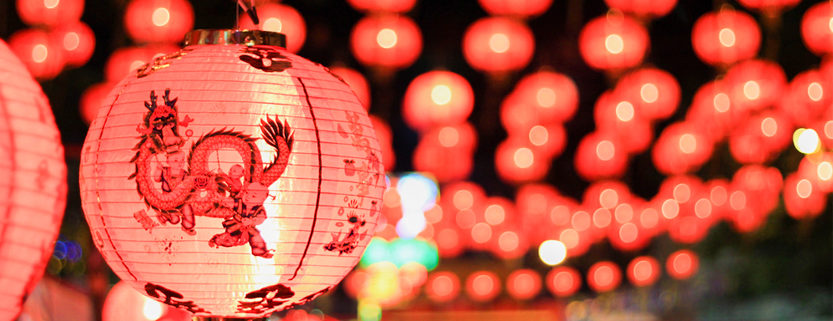 Happy Chinese New Year - Doo Consulting Blog