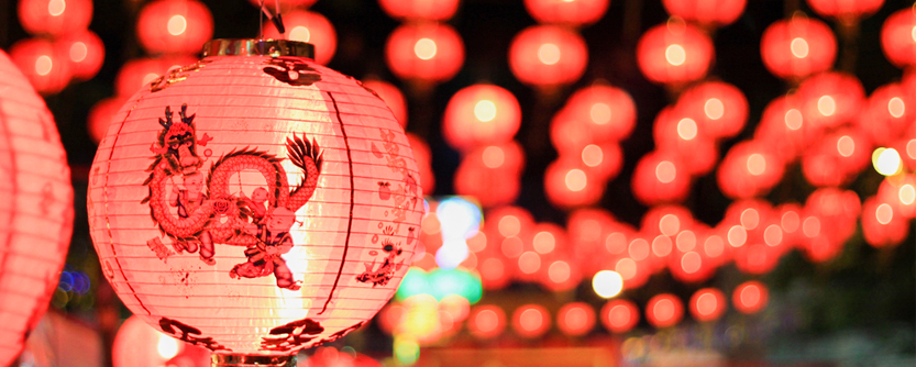 Happy Chinese New Year - Doo Consulting Blog